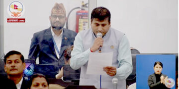 हरिखेतान क्याम्पसको बेथिति संसदसम्मः छानविन समिति गठन गर्नुपर्ने माग