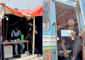 अदालतको आदेश कागजमै सीमितः वीरगंजमा कवाडी करको नाममा खुला लुट, प्रशासन मौन !