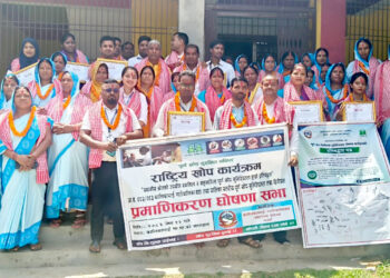 कालिकामाई गाउँपालिका पूर्ण खोप सुनिश्चितता तथा दिगोपना पालिका घोषणा