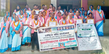 कालिकामाई गाउँपालिका पूर्ण खोप सुनिश्चितता तथा दिगोपना पालिका घोषणा