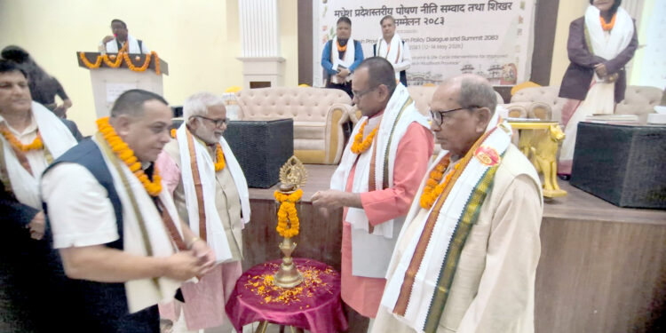 मधेशमा कुपोषण एक गम्भीर चुनौतीः पोषण नीति शिखर सम्मेलन २०८३  सुरु