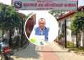 मधेश सरकारलाई समर्थन गर्ने कि नगर्ने निर्णयमा जसपा नेपालभित्र मतभेद !