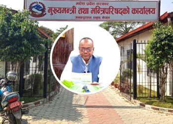 मधेश सरकारलाई समर्थन गर्ने कि नगर्ने निर्णयमा जसपा नेपालभित्र मतभेद !