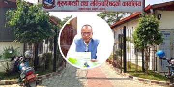 मधेश सरकारलाई समर्थन गर्ने कि नगर्ने निर्णयमा जसपा नेपालभित्र मतभेद !