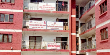 मधेशको अर्थतन्त्र सबैभन्दा सुस्त, आर्थिक वृद्धिदर १.३१ प्रतिशतमा सीमित