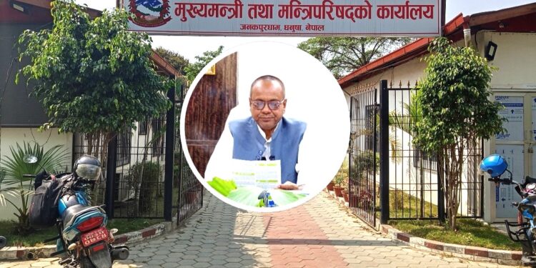मधेश सरकारलाई समर्थन गर्ने कि नगर्ने निर्णयमा जसपा नेपालभित्र मतभेद !