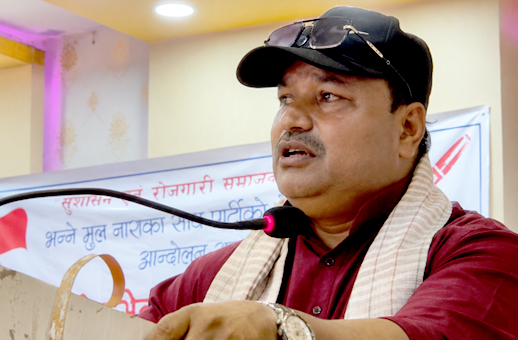 नेकपाका केन्द्रिय सदस्य मनोज चौधरीलाई धरौटीमा रिहा गर्न उच्च अदालतको आदेश