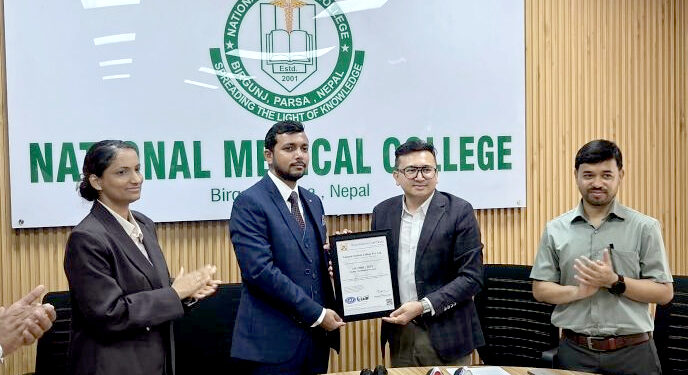 अन्तर्राष्ट्रिय मापदण्डमा नेशनल मेडिकल कलेज, आईएसओ सर्टिफिकेशन प्राप्त