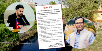 सिर्सिया नदी जोगाउन प्रमलाई खुला पत्रः ‘वीरगंजको लाइफलाइन’ संकटमा, तत्काल हस्तक्षेपको माग