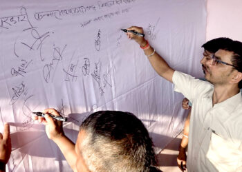 सरकारी विज्ञापन नीतिविरुद्ध पर्सामा पत्रकारहरूको हस्ताक्षर अभियान