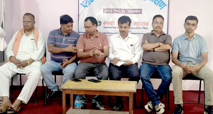 जिम्मेवार पत्रकारितामा जोड दिँदै पर्सामा आचारसंहिता प्रशिक्षण