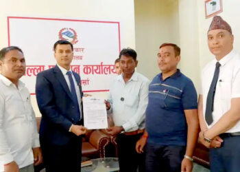 आइतबारको बिदा खारेज गर्न मागः प्रशासन र महानगरलाई अभिभावक संघको ज्ञापनपत्र