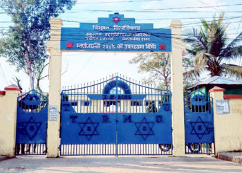 शैक्षिक गुणस्तर अभिवृद्धि गर्न ठाराब क्याम्पस र आईआईटीएमबीच सम्झौता