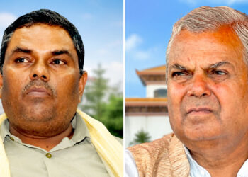 जसपा-लोसपा एकीकरणपछि मधेशमा संसदीय दलको नेतामै विवाद