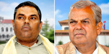 जसपा-लोसपा एकीकरणपछि मधेशमा संसदीय दलको नेतामै विवाद