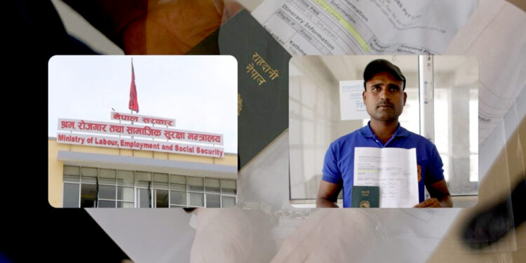 ‘फ्रि भिसा’ नीतिमाथि म्यानपावरको खुला धज्जी !