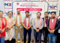 साइबर सुरक्षा तालिमः डिजिटल सचेतनालाई दिगो विकाससँग जोड्ने पहल