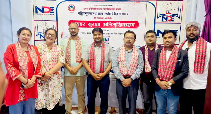 साइबर सुरक्षा तालिमः डिजिटल सचेतनालाई दिगो विकाससँग जोड्ने पहल