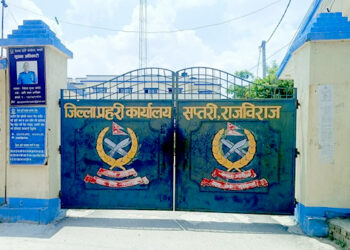 विभिन्न तीनवटा मुद्दामा संलग्न तीनजना पक्राउ