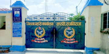 विभिन्न तीनवटा मुद्दामा संलग्न तीनजना पक्राउ