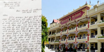 शुल्क असुली विवादमा गौतम माविः विद्यार्थीलाई ‘मानसिक यातना’ दिएको आरोप