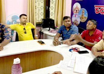 क्रियाशील युवा पत्रकार मञ्चको संगठन विस्तार सम्बन्धी विभिन्न निर्णय
