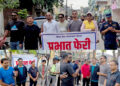 प्रेस स्वतन्त्रता दिवसमा वीरगंजमा प्रदर्शन: सरकारी हस्तक्षेपविरुद्ध पत्रकारहरूको चेतावनी