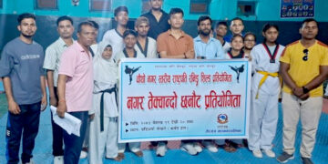 वीरगंजमा तेक्वान्दो प्रतिस्पर्धा, उत्कृष्ट खेलाडीहरू प्रदेशस्तरका लागि तयार