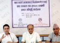 खाद्य गुणस्तर र स्वच्छतामा जोडः आयात–निर्यात व्यवसायीका लागि क्षमता अभिवृद्धि कार्यक्रम