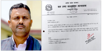 जिल्ला वन पैदावार समितिको अध्यक्ष बलिष्टर अहमद नियुक्त