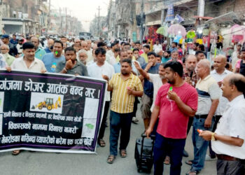 डोजर कारबाहीविरुद्ध वीरगंजमा सिटी जुलुसः ‘जनतालाई उठीबास गराउन बन्द गर’ भन्दै आक्रोश