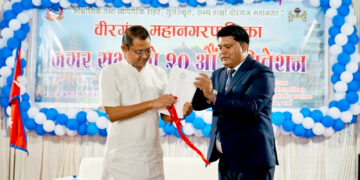 वीरगंज महानगरको बजेट ४ अर्ब ४२ करोड बढीः पूर्वाधारदेखि डिजिटल सुशासनसम्म प्राथमिकता