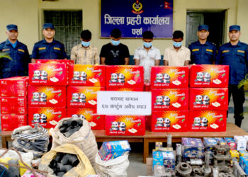 भन्सार छलीका स्याउ र ट्र्याक्टर पार्टपुर्जा बरामद, चारजना पक्राउ
