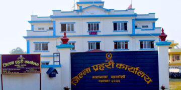 प्रहरी कार्यालयमै हुलहुज्जत तथा तोडफोड, तीनजना पक्राउ