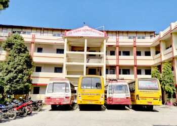 हरिखेतान क्याम्पसको संचालक समिति पुनर्गठन
