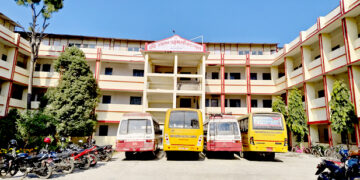 हरिखेतान क्याम्पसको संचालक समिति पुनर्गठन