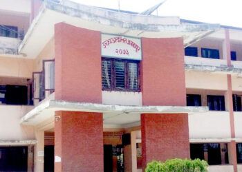 ट्युसनका नाममा शुल्क असुली प्रकरणः विपक्षीहरुको नाममा कारण देखाउ आदेश