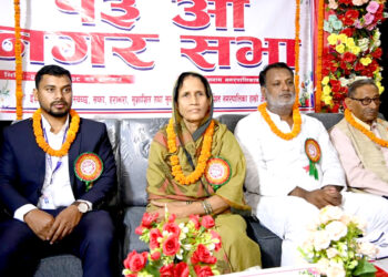 ईशनाथ नगरपालिकाको बजेट ५२ करोड ३० लाखः पूर्वाधार, स्वास्थ्य र शिक्षामा विशेष जोड