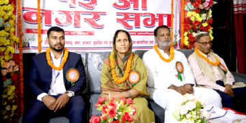 ईशनाथ नगरपालिकाको बजेट ५२ करोड ३० लाखः पूर्वाधार, स्वास्थ्य र शिक्षामा विशेष जोड