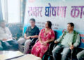 जिराभवानी पूर्ण साक्षर गाउँपालिका घोषित, अब गुणस्तरीय र प्रविधिमैत्री शिक्षामा जोड