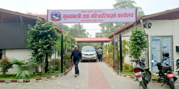 मुख्यमन्त्री यादवको सचिवालयका कर्मचारीको रोकिएको तलब निकासा, १४ जनाले पाए सुविधा