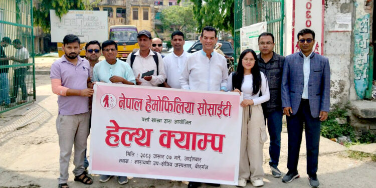 नारायणी अस्पतालमा ‘हिमोफिलिया उपचार केन्द्र’ संचालनमा