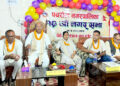 पचरौता नपाको ६१ करोड ४१ लाख बजेट सार्वजनिक, पूर्वाधार, शिक्षा र स्वास्थ्यमा विशेष जोड