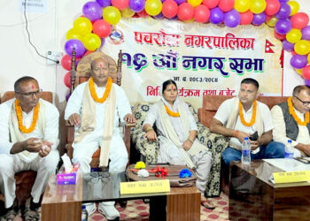 पचरौता नपाको ६१ करोड ४१ लाख बजेट सार्वजनिक, पूर्वाधार, शिक्षा र स्वास्थ्यमा विशेष जोड