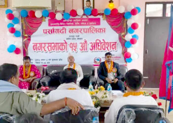 शिक्षा, स्वास्थ्य, कृषि र पूर्वाधारलाई प्राथमिकता दिँदै पर्सागढीको ५० करोड ५९ लाखको बजेट पारित
