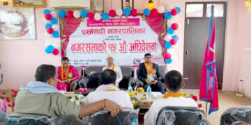 शिक्षा, स्वास्थ्य, कृषि र पूर्वाधारलाई प्राथमिकता दिँदै पर्सागढीको ५० करोड ५९ लाखको बजेट पारित