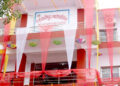 परवानीपुर गाउँपालिका मधेशमै सबैभन्दा कम बेरुजु हुने पालिका