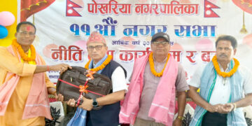 पोखरिया नगरपालिकाले ल्यायो ४८ करोड ५१ लाखको बजेट, स्वास्थ्यदेखि पूर्वाधार विकास प्राथमिकतामा