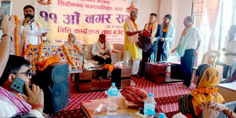 कृषि, शिक्षा र पूर्वाधारलाई प्राथमिकता दिँदै सिम्रौनगढको ६१ करोड ६३ लाखको बजेट सार्वजनिक