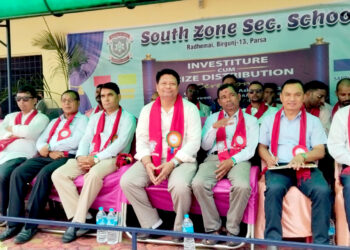 विद्यार्थी कल्याण परिषद्का पदाधिकारीहरुको सपथ ग्रहण तथा पुरस्कार वितरण